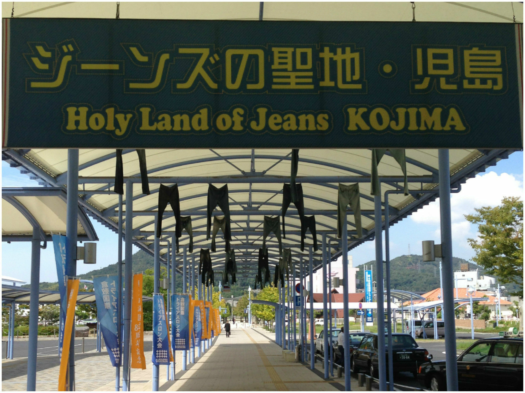 Okayama Hostel Igusa Hayashima Exteriér fotografie
